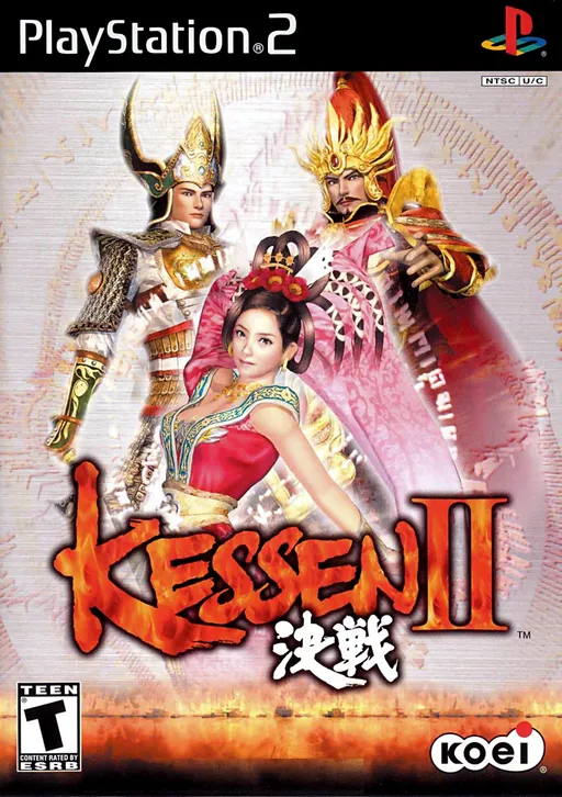 Kessen II (USA)